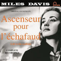 Davis,miles - Ascenseur Pour L'echafaud - Vinyl Record