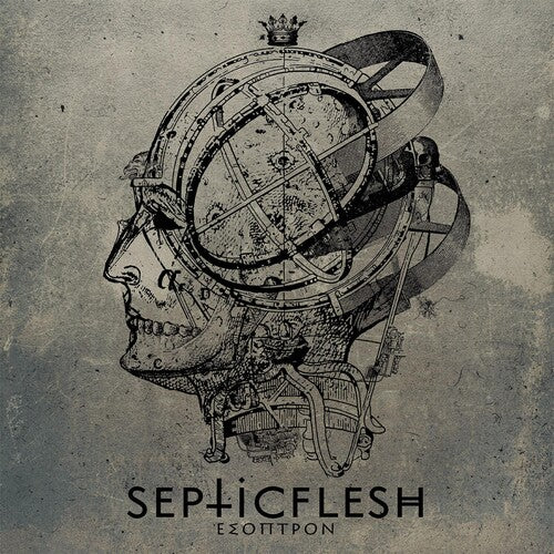 Septicflesh - Esoptron - Music CD