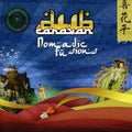 Dub Caravan - Nomadic Fusions - Music CD