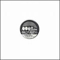 Ibatan / Matla Mute - Deepholz Is Geregelt - Vinyl Record
