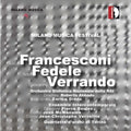 Francesconi / Various - Milan Music Festival Live 5 - Music CD