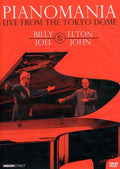Joel,billy / John,elton - Pianomania: Live From The Tokyo Dome - DVD