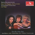 Rachmaninoff / Vynnytsky / Robinova / Khoma - Two Plus One Trio - Music CD
