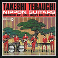 Terauchi,takeshi - Nippon Guitars - Music CD