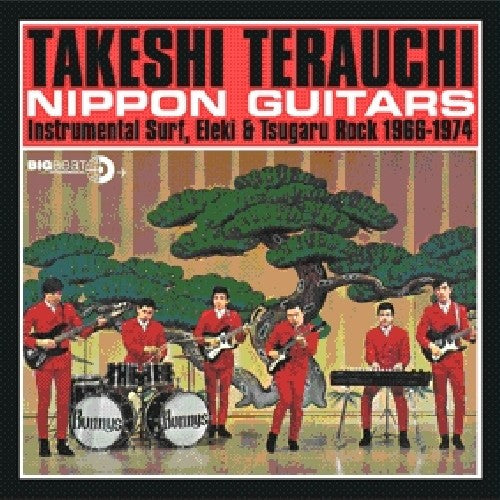 Terauchi,takeshi - Nippon Guitars - Music CD