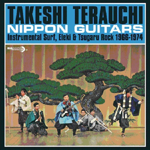 Terauchi,takeshi - Nippon Guitars - Vinyl Record