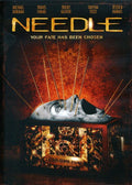 Needle (2010) - Needle (2010) - DVD