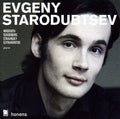 Hindemith / Starodubtsev - Evgeny Starodubtsev Plays Hindemith & Schoenberg - Music CD