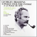 Brassens,georges - Supplique Pour Etre Enterre A La Plage De Sete - Vinyl Record