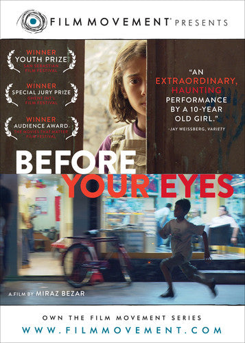 Before Your Eyes - Before Your Eyes - DVD