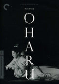 Criterion Collection - Life Of Oharu/dvd - DVD