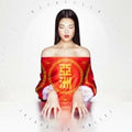 Al Qadiri,fatima - Asiatisch - Music CD