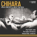 Chihara,paul / Gilad - Music Of Paul Chihara 2 - Music CD