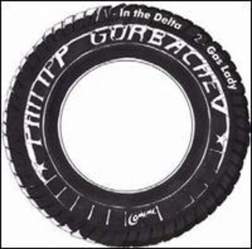 Gorbachev,philipp - In The Dela - Vinyl Record