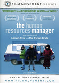Human Resources Manager - Human Resources Manager - DVD