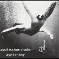 Tsahar,assif - Ayn Le-any - Music CD