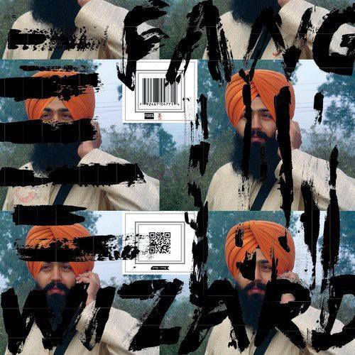Fang Wizard - Pure Hex - Vinyl Record