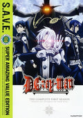 D Grayman: Season One - Save - D Grayman: Season One - Save - DVD