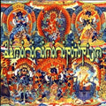 Demononomonopotopium - Demononomonopotopium - Music CD