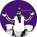 Ugly Drums - Quite Frankful - Vinyl Record