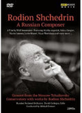 Shchedrin / Russian National Orch / Pletnev - Russian Composer - DVD