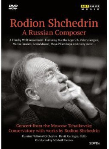 Shchedrin / Russian National Orch / Pletnev - Russian Composer - DVD