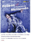 Debussy / Gilfry / Zurich Opera House / Bechtolf - Pelleas Et Melisande - DVD