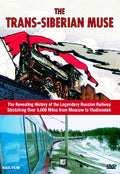 Trans-siberian Muse - Trans-siberian Muse - DVD