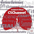Tokyo Jihen - Cs Channel - Music CD
