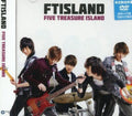 Ftisland - Five Treasure Island (japan Album) (version B) - Music CD