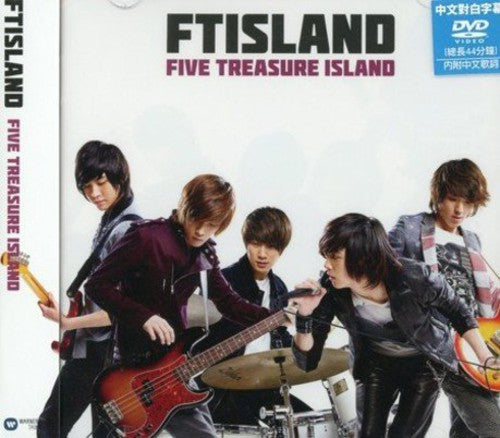 Ftisland - Five Treasure Island (japan Album) (version B) - Music CD