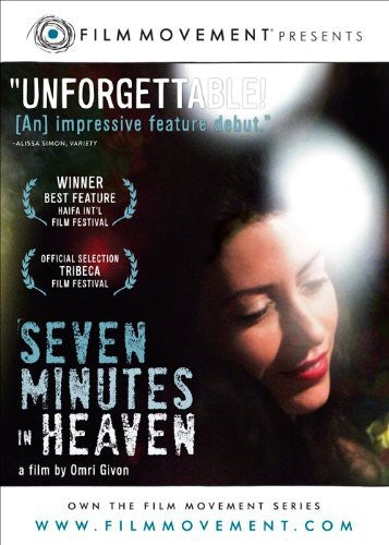 Seven Minutes In Heaven - Seven Minutes In Heaven - DVD