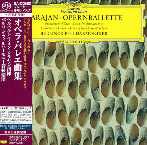 Karajan,herbert Von - Opernballette - Music CD