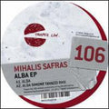Safras,mihalis - Alba - Vinyl Record