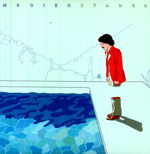 Mr Oizo - Stade 2 - Vinyl Record