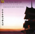 Katsutoshi / Miyagi / Hashimoto / Yamato Ensemble - Very Best Of Japanese Music - Music CD