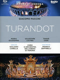 Puccini / Guleghina / Licitra / Bosi / Faria - Turandot - DVD