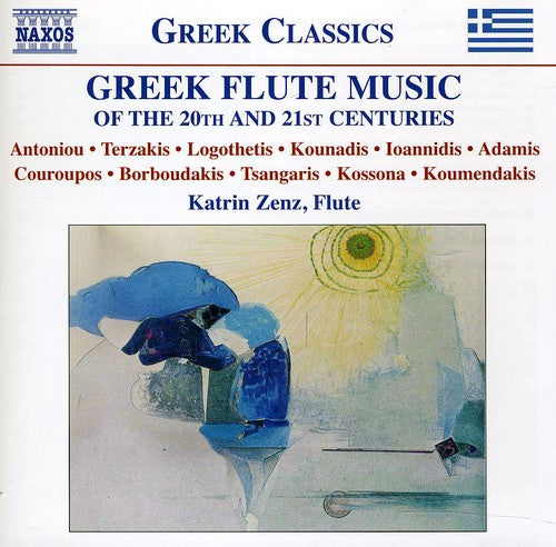 Antoniou / Terzakis / Cathariou / Iacovidou - Greek Flute Music Of The 20th & 21st Centuries - Music CD
