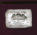 Lam,george - Lamusique Vintage-k2hd Mastering - Music CD