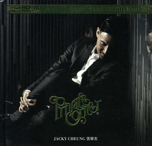 Cheung,jacky - Private Corner-k2hd Mastering - Music CD