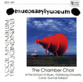 Goteborgs Musikhogskolas Kammarorkester - Mouyayoum - Music CD