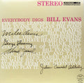 Everybody Digs Bill Evans [LP] Vinyl Record