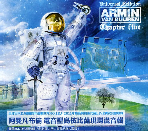 Van Buuren,armin - Universal Religion Chapter 5 - Music CD
