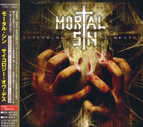 Mortal Sin - Psychology Of Death (shm-cd) - Music CD
