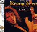 Yngwie Malmsteen - Marching Out - Music CD