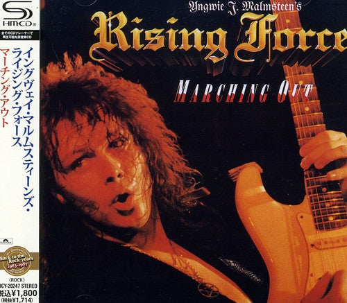 Yngwie Malmsteen - Marching Out - Music CD