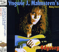 Malmsteen,yngwie - Odyssey - Music CD