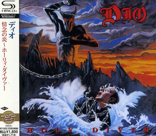 Dio - Holy Diver - Music CD