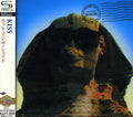 Kiss - Hot In The Shade - Music CD
