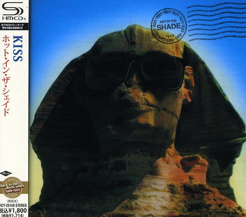Kiss - Hot In The Shade - Music CD